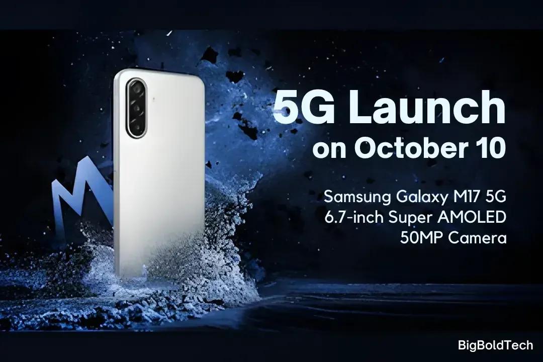 Samsung Galaxy M17 5G
